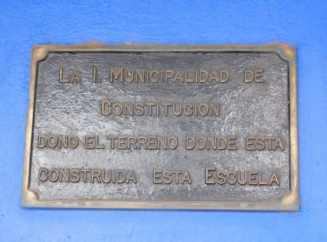 DSCN1421